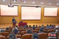 民革上海市委会与上海交大共忆中山精神 凝聚奋进力量