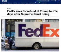 企业起诉 他国观望 美国关税政策面临危机？