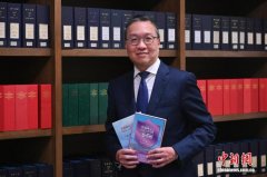 香港律政司司长林定国：维护国安不追求“绝对安全”“泛化安全”